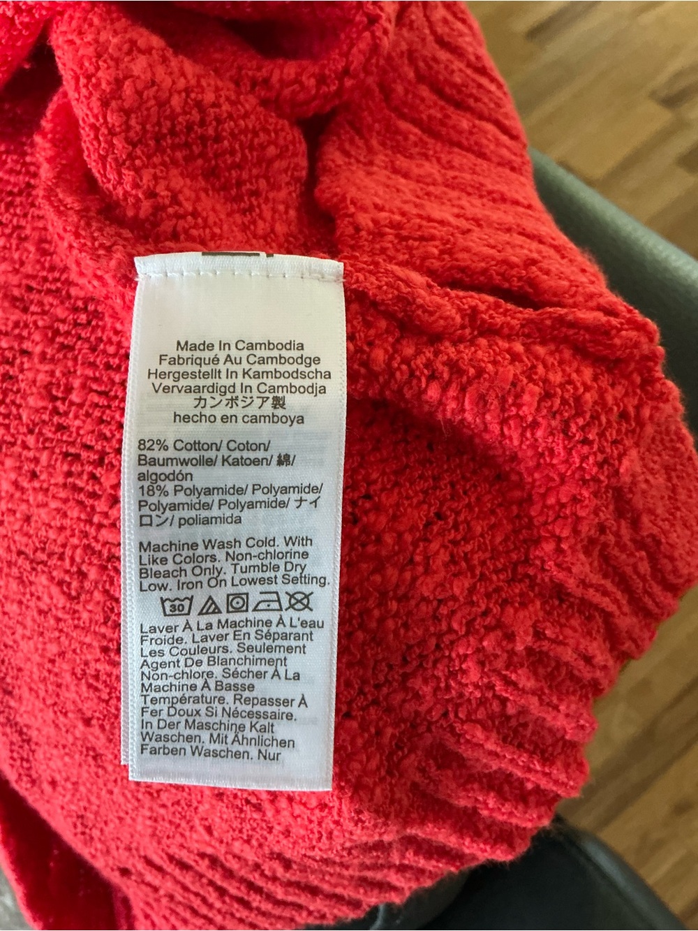 J. Crew Red V-Neck Knit Tank - Picture 5 of 5